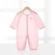 Pink (Button)
