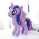 Twilight Sparkle