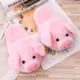 pink pig slipper