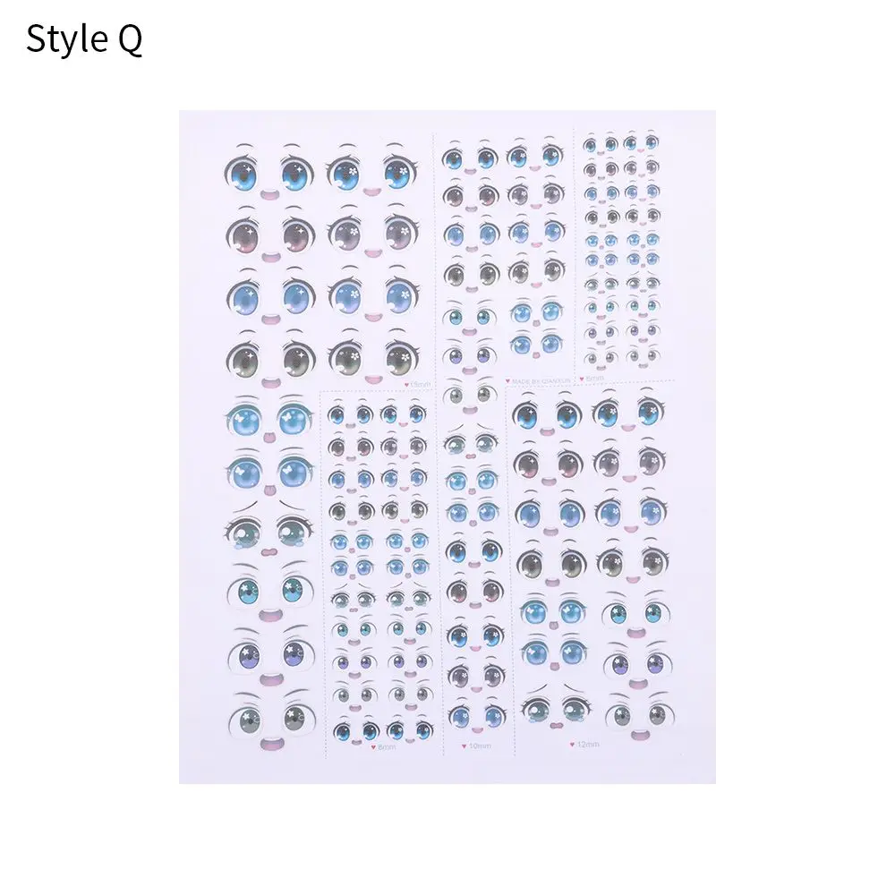 Style Q