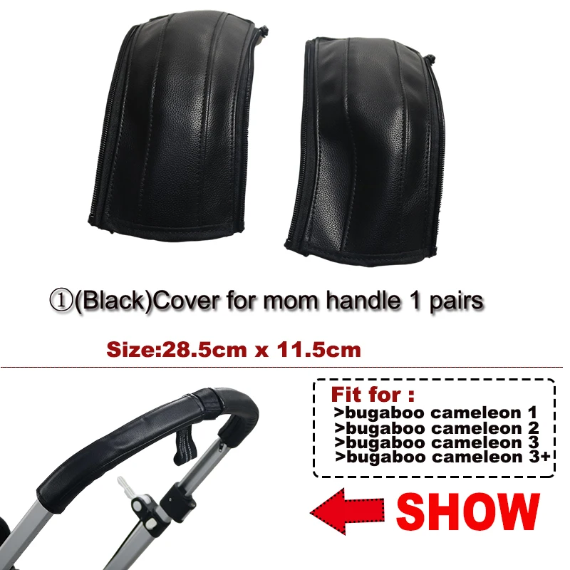 1 pair black mom