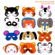 12pcs mask