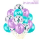 balloon 2