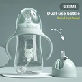 Green 300ML Cup head