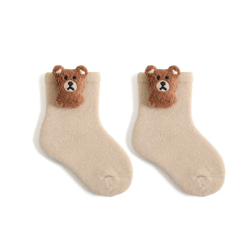 Khaki Socks
