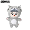 SEHUN 15cm
