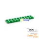5pcs green