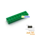 100pcs green