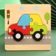 Car A
