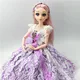 Fashion Doll 5