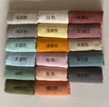 random color