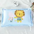 G-1 Piece Pillow