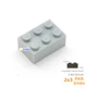 10pcs light grey