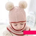 Ball Beige