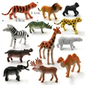 12pcs Wild Animal