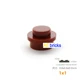 120pcs brown