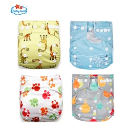 Babyland Pañales Reutilizables de Tela Ajustables 0-2 Años