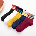 Striated Socks