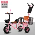 foam wheel pink D