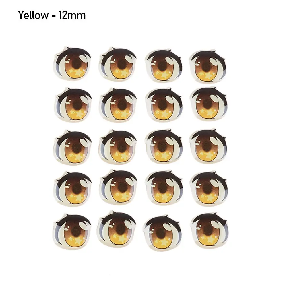 Yellow - 10mm