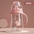 Pink 300ML
