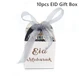 Gifts box 2