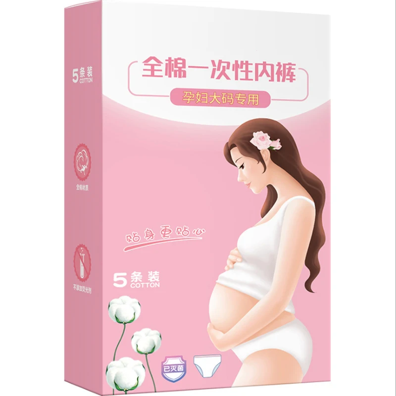 Ropa interior desechable para embarazadas, bragas de algodón posparto de talla grande 2XL a 6XL, lote de 5 unidades - imagen 2