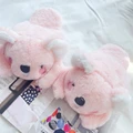 Pink B