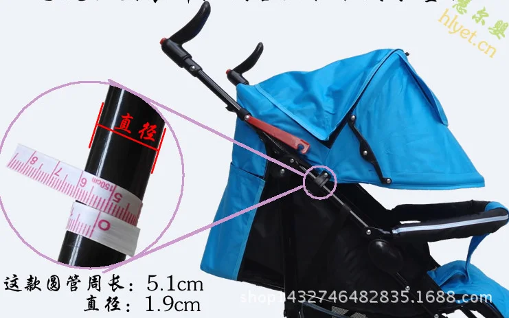 QQ截图20210306154837