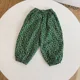 deep green