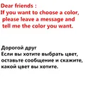 Choose color