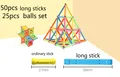 50 sticks 25balls
