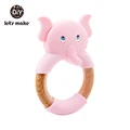 Elephant Pink
