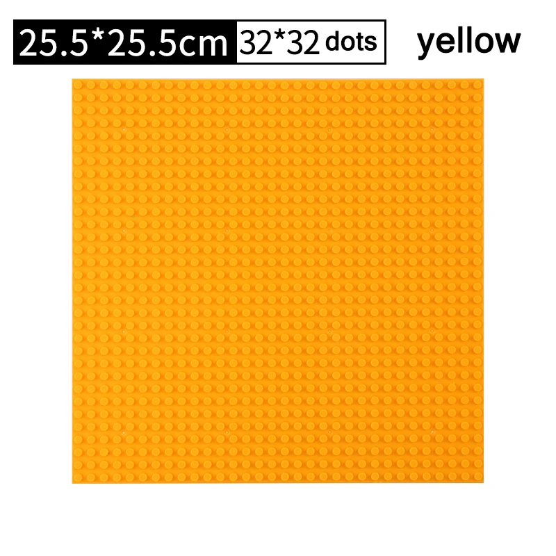25.5x25.5cm yellow