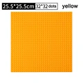 25.5x25.5cm yellow