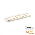 10pcs white