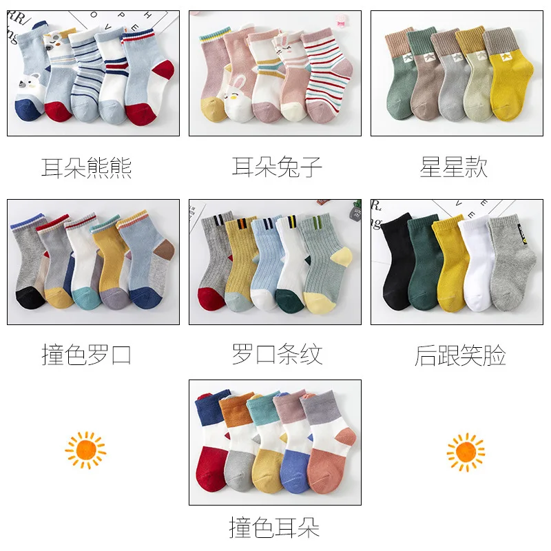 Calcetines de algodón con dibujos de animales para bebés y niñas, medias de malla con diseño 3D, para verano, de 0 a 2 años, 5 par/lote - imagen 4