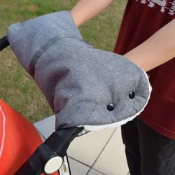 Funda de lana para cochecito de bebé