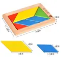 Puzzle 13