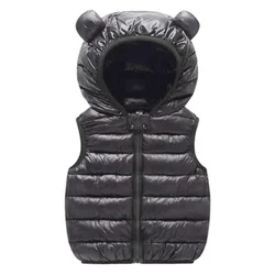 Chaleco de Plumón con Capucha para Niños – Unisex