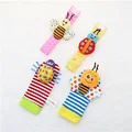 CM078 4PCS