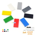 80pcs random
