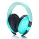 Skyblue-D