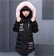D-Black