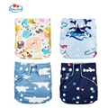Boy Prints N5