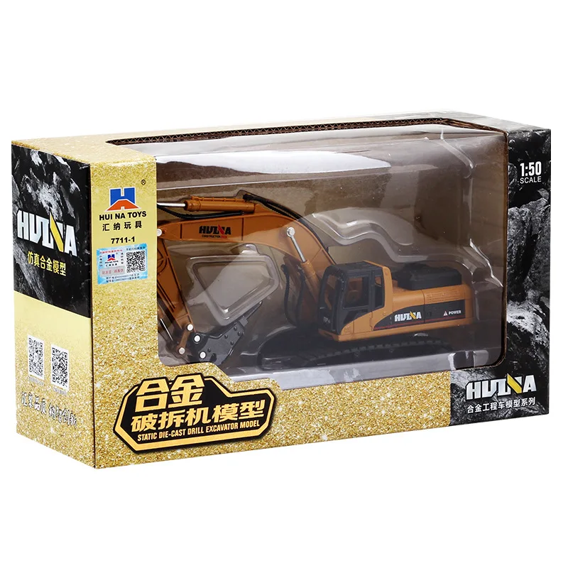 Cuerpo móvil - Versatilidad operativa