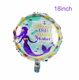balloon 3