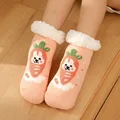 carrot
