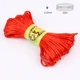 20m red 2.5mm
