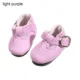 style3 light purple